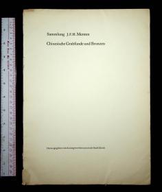1948年《中国青铜器与出土文物》德文版（Sammlung J.F.H. Menten: Chinesische Grabfunde und Bronzen）[N0432+062]