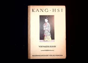 1923年《康熙朝瓷器》德文版（Kang-hsi）[N0983+115]