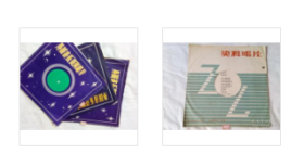 大薄膜唱片：外国音乐资料唱片，外国电影音乐会   3张。+ （ 资料唱片 印度电影插曲 印地语演唱 流浪者等）