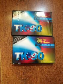 磁带TK-90      2盒