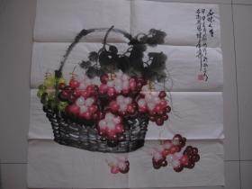 孙明 葡萄 69*68cm