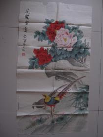 高天祥 绘“花开富贵”99*53cm