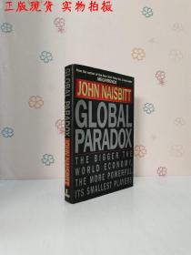 global paradox