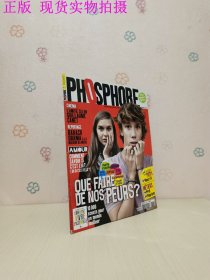 PHOSPHORE（November 2010）