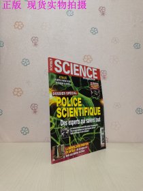 science magazine （October 2010）