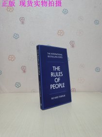 The Rules of People：A personal code for getting the best from everyone