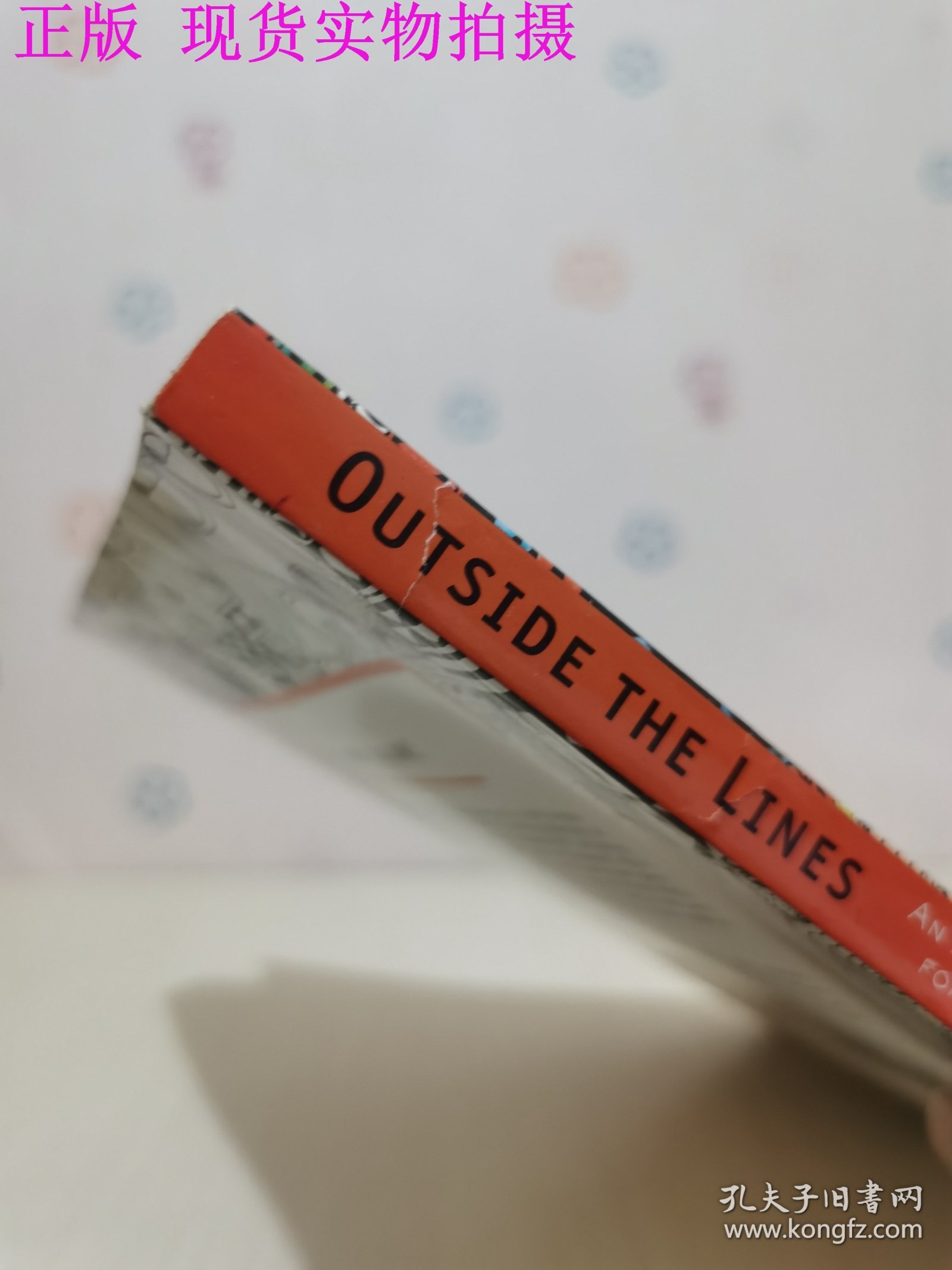 Outside the Lines: An Artists' Coloring Book for Giant Imaginations