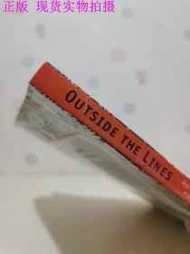 Outside the Lines: An Artists' Coloring Book for Giant Imaginations