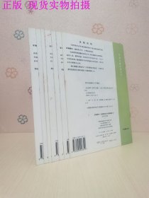 自学美术丛书：动物篇（1-7册）