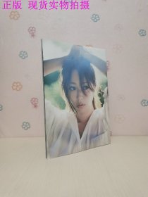 深田恭子 写真集 『 Nu season 』