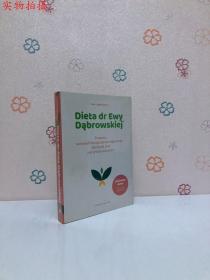 Dieta dr Ewy Dąbrowskiej