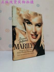 Bernard of hollywood's Marilyn