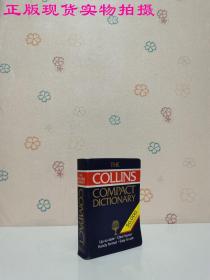 the collins compact dictionary