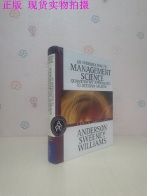 An Introduction to Management Science