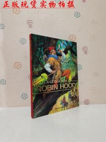 La leggenda di Robin