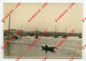 清代 1901年之后 结冰的青岛小港，极罕见早期初期建筑面貌 可见德国国旗，老照片