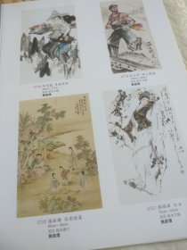 铜版纸老照片2页名家画作：周思聪《果熟时节》、张正祥《海上铁道》、颜梅华《仕女》、潘振镛《西园雅集》、刘旦宅《贤缓怜爱》、溥儒《佛像》、张大千《高士》谢之光《醉酒》、林风眠《抚琴仕女》