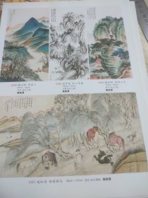 铜版纸老照片2页名家画作：吴琴木《江深烟晓》、朱梅邨《云初雨晴》、吴镜汀《溪山高隐》、谭建丞,《访友图》、赵松涛《柳荫群马》、杨石朗《富春江》、赵云壑《秋山清蔼》、谢稚柳《峨嵋山色》