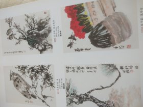 铜版纸老照片2页名家画作：李苦禅《鹰》、孙其峰《双禽》、崔子范《万年青》、黄胄《墨竹》、溥儒《梧桐凤凰》、谢月眉《秋艳》、唐云《群鸡图》