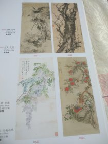 铜版纸老照片2页名家画作：唐伯虎《古梅图》、蒋廷锡《朝凤图》、项圣谟《苍松》《芦雁》、金农《墨梅》、朱熊《紫藤》、恽冰《佳趣嫣然》、李鱓《荷趣》