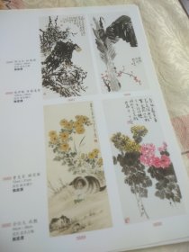 铜版纸老照片2页名家画作：吴青霞《芦雁图》、郑乃珖《清供》、江寒汀《孔雀》、欧豪年《双猴》、郭石夫《松鹰图》、钱君匋《青藤》、曹克家《猫菊图》、余任天《秋艳》