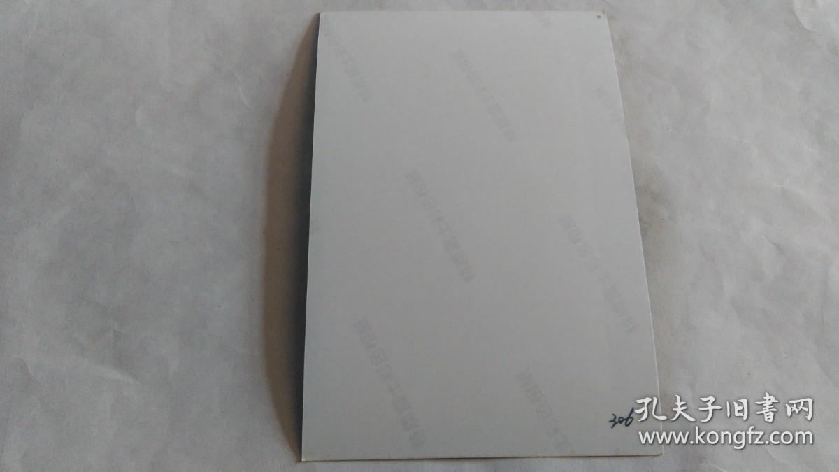 早期出版社旧藏郑板桥书画照片。