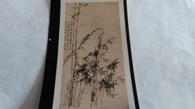 早期出版社旧藏郑板桥书画照片。