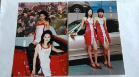 美女车模照片2张。