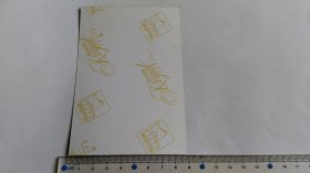 早期穿高领装的漂亮美女演员彩色照片2。