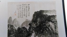 早期出版社旧藏黄宾虹书画作品照片。