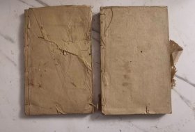 增补笺注唐诗三百首