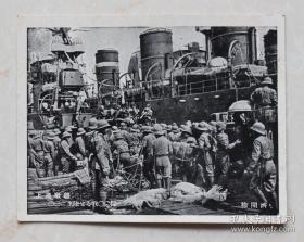 (MXP)民国时期的老明信片、照片等：上海战线，日军从军舰上上陆