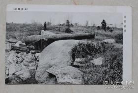 (MXP)民国时期的老明信片：上海战迹，吴淞炮台