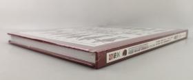 【指文正版少量精装典藏版全新品】美国独立战争军服、武器图解百科（赠定制扑克）