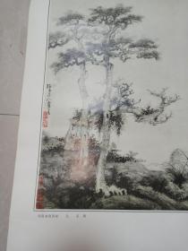 1994年挂历 历代山水画精品  清朝 吴历 刘彦冲等