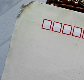 邮品-‘’2012-五福临门‘’-【9元邮资信封\贺卡\剪纸一枚】-品相有损