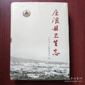 俗世奇人全本（含18篇冯骥才新作全本54篇：冯先生亲自手绘的58幅生动插图+买即赠珍藏扑克牌）