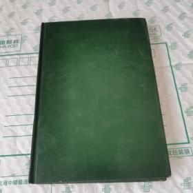 阳痿症治全书