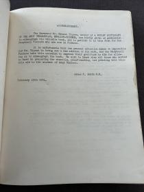 欧内斯特·蒂普森《厦门话汉英袖珍词典》（A Pocket Dictionary of the Amoy Vernacular, Chinese-English），又译《厦门白话英汉袖珍字典》，厦门方言史料文献，1954年精装