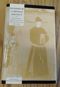 【签名本】谢和耐《中国5-10世纪的寺院经济》英文译本（Buddhism in Chinese Society），1995年初版精装，谢和耐签赠美国学者罗梅如