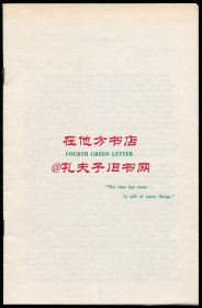 【签名本】赵元任《第四封绿信》（Fourth Green Letter），1975年初版平装，赵元任、杨步伟夫妇签赠加州大学伯克利分校东亚图书馆馆长伊丽莎白·赫芙