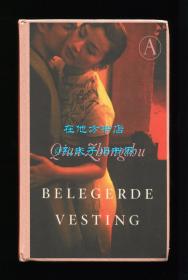 钱钟书《围城》荷兰文译本（Belegerde vesting），林恪翻译，2013年初版精装