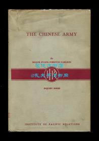 埃文斯·福代斯·卡尔逊《中国的陆军》（The Chinese Army: Its Organization and Military Efficiency），又译《中国军队的组织与作战能力》，《中国的双星》作者，首位访问八路军的美国军官，1940年初版精装