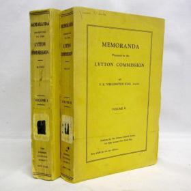 顾维钧《国民政府致李顿调查团备忘录》（Memoranda Presented to the Lytton Commission），日本侵华史料文献，1932年初版平装，馆藏，两册全，北京大学英文教授、《北京导报》社长柯乐文藏书