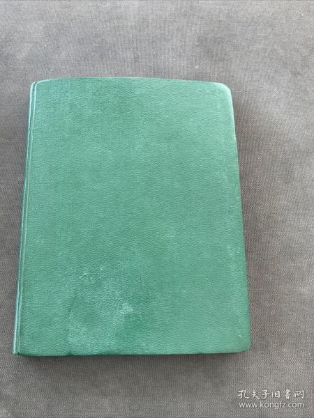 欧内斯特·蒂普森《厦门话汉英袖珍词典》（A Pocket Dictionary of the Amoy Vernacular, Chinese-English），又译《厦门白话英汉袖珍字典》，厦门方言史料文献，1954年精装