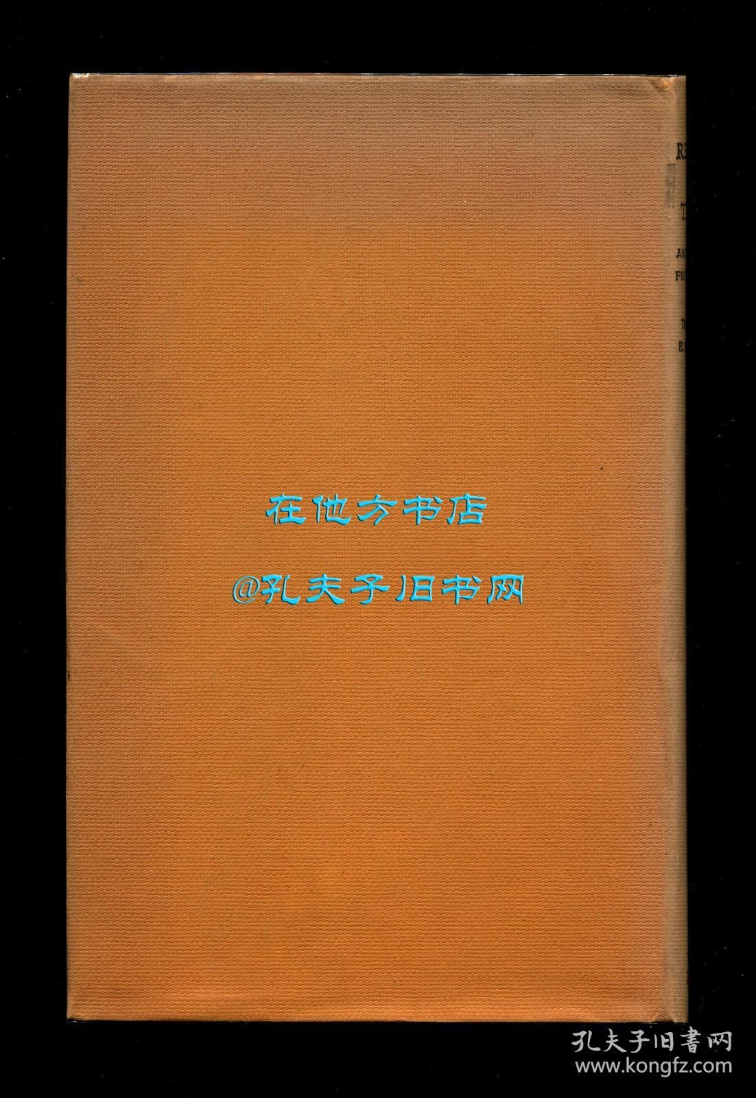 《裴晋公义还原配及其他中国故事》（The Restitution of the Bride and Other Stories from the Chinese），《今古奇观》英文译本，豪厄尔翻译，1926年英国版初版精装