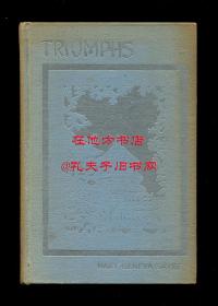 【签名本】司崇德《中国沦陷区传教记》（Missionary Triumphs in Occupied China），又译《日据时期传教记》，作者为在河南省开封市杞县等地传教的北美循理会传教士，河南基督教史料，23幅图片，1945年初版精装，司崇德签名