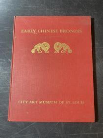 《圣路易斯市艺术博物馆藏中国早期青铜器》（Early Chinese Bronzes in the City Art Museum of St. Louis），1956年初版精装