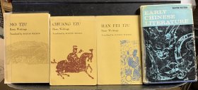 【签名本】《韩非子》英文译本（Han Fei Tzu: Basic Writings），华兹生翻译，1964年初版平装，华兹生签赠汉学家魏世德