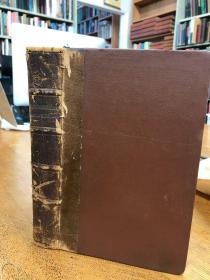 《布法词典》（Essai De Dictionnaire Diol-Français: Reproduisant la Langue Parlée Par Les Tribus Thai de la Haute Riviere de l'Ouest Suivi D'Un Vocabulaire Francais-Dioi），又译《布依-法互译词典》，方义仁、卫利亚编，布依语文献，1908年初版精装